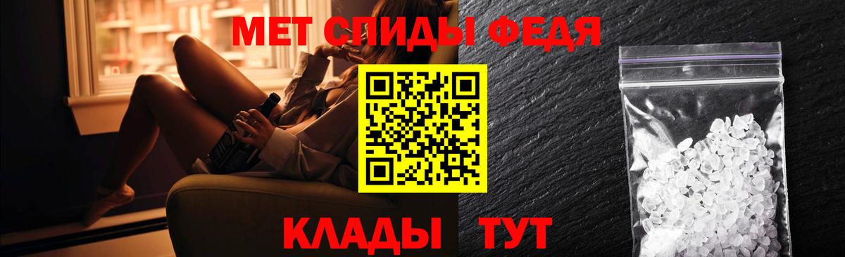 Тосно  Amphetamine  MEGA ССЫЛКА  АМФЕТАМИН VHQ  Вход с VPN 