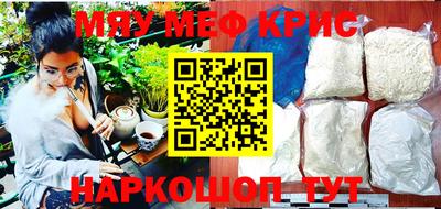 наркотики Ижевск