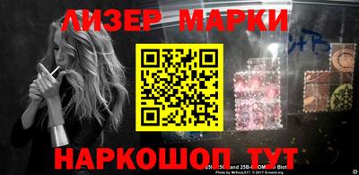 наркотики Ижевск