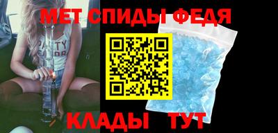 наркотики Ижевск