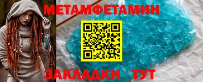 наркотики Ижевск