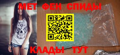 гашиш Иваново